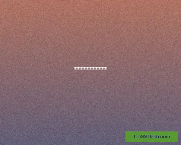 乐天堂在线登录平台深度解析与用户体验优化指南