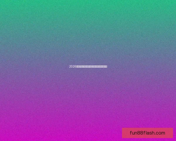 2026世界杯最佳阵容揭晓全球足球巨星再度绽放辉煌