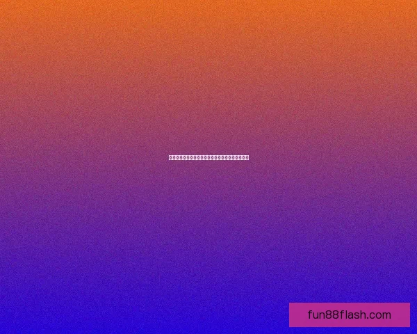 世界杯竞猜稳定平台助你精准预测赛果稳赚不赔攻略