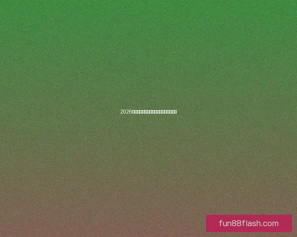 2026世界杯各强队实力对比与最新排名全解析