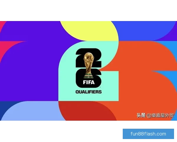 世界杯竞猜盛宴开启，赢取丰厚奖品，助你预测胜负，畅享足球激情！