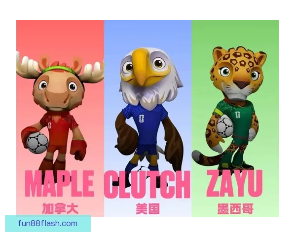 美加墨世界杯投注攻略：如何在2026年大赛中精准预测赛事结果